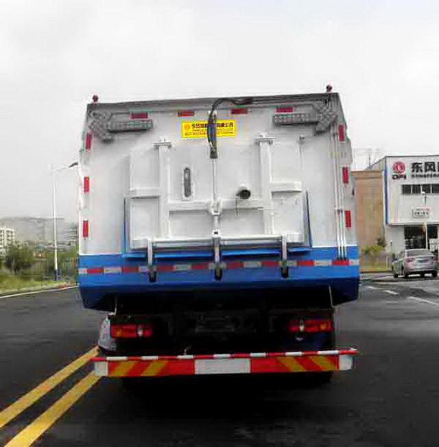東風(fēng)天錦8噸洗掃車 東風(fēng)天錦8噸洗掃車