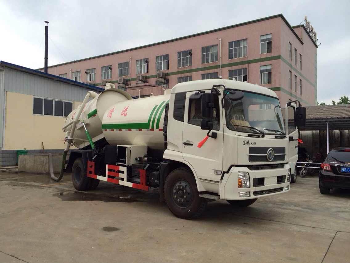 清洗吸污車 清洗吸污車