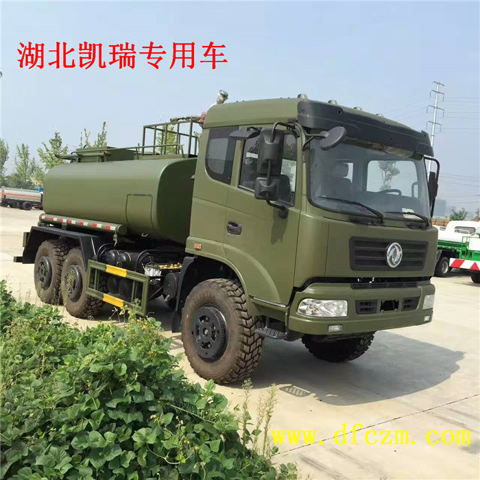 東風六驅高配德國灰森林消防灑水車 東風六驅高配德國灰森林消防灑水車