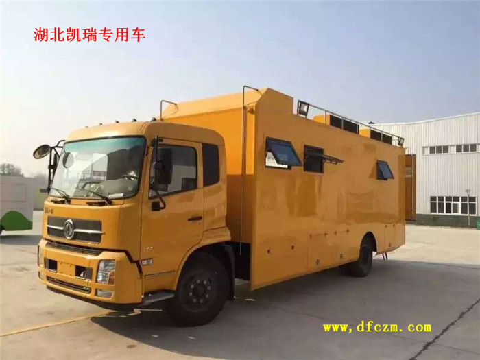 東風(fēng)天錦300人就餐炊事車 東風(fēng)天錦300人就餐炊事車