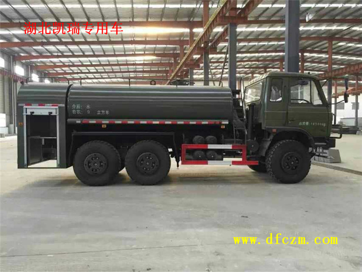 東風六驅消防灑水車 東風六驅消防灑水車