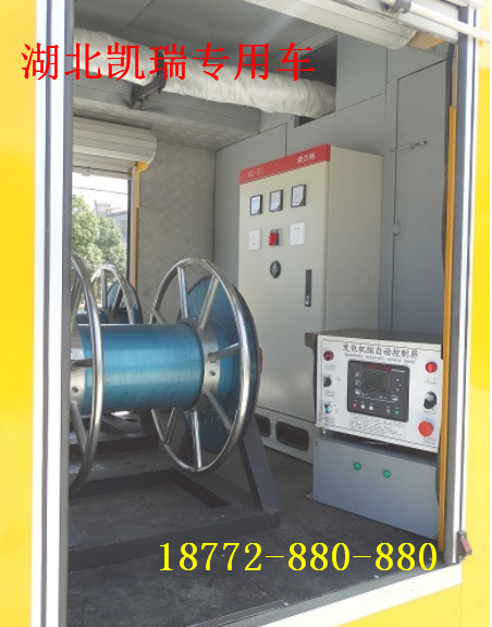 江鈴國五應急電源車控制系統 江鈴國五應急電源車控制系統