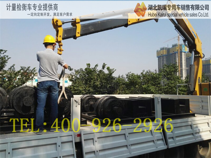 許昌計量所檢衡車吊裝砝碼 許昌計量所檢衡車吊裝砝碼