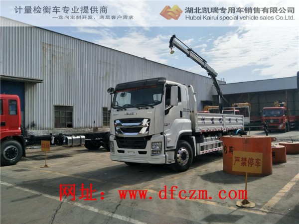 五十鈴計量檢衡車運行試驗 五十鈴計量檢衡車運行試驗