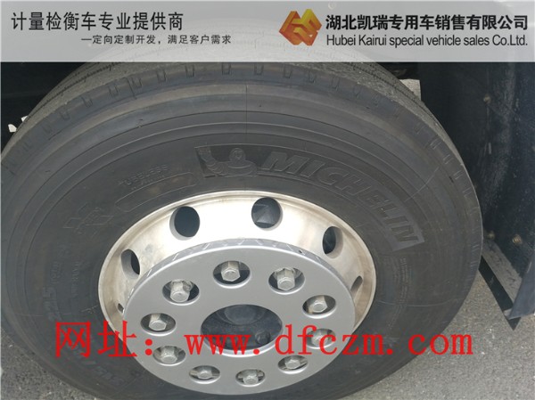 鋁合金輪轂 鋁合金輪轂