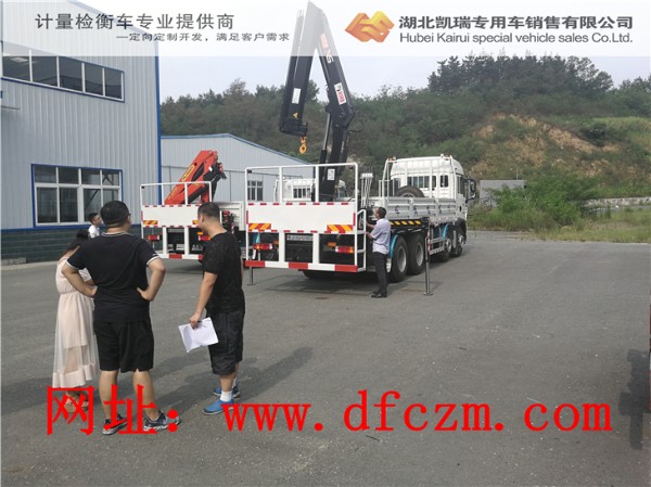 檢查DWJ5320JJH型計量檢衡車的使用性能 檢查DWJ5320JJH型計量檢衡車的使用性能