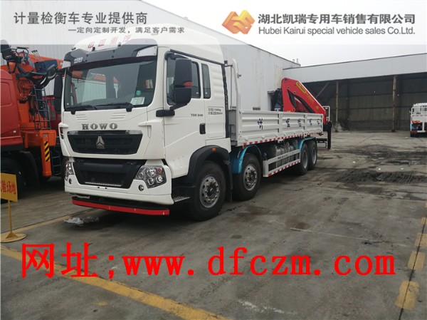 連云港計量所DWJ5313JJH計量檢衡車 連云港計量所DWJ5313JJH計量檢衡車