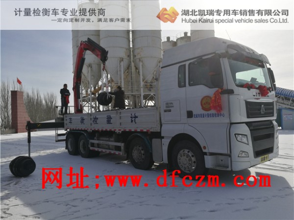 武威計量所汕德卡檢衡車的PK23500 武威計量所汕德卡檢衡車的PK23500