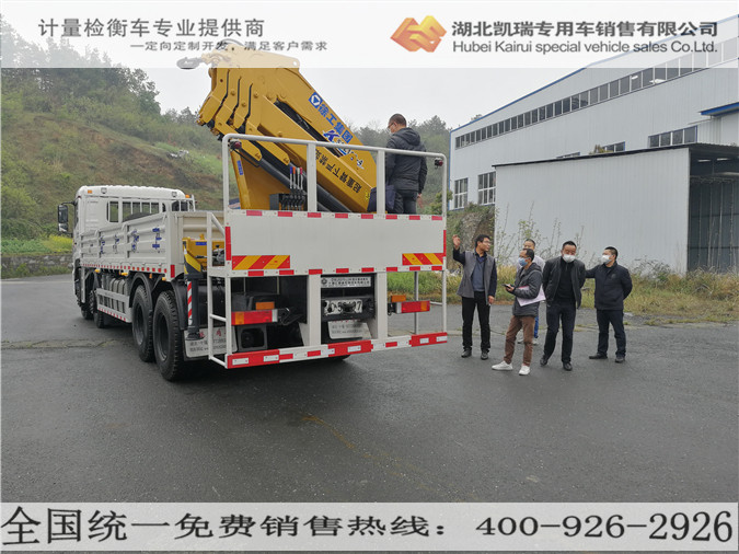 探討優(yōu)化檢衡車設(shè)計(jì)方案 探討優(yōu)化檢衡車設(shè)計(jì)方案