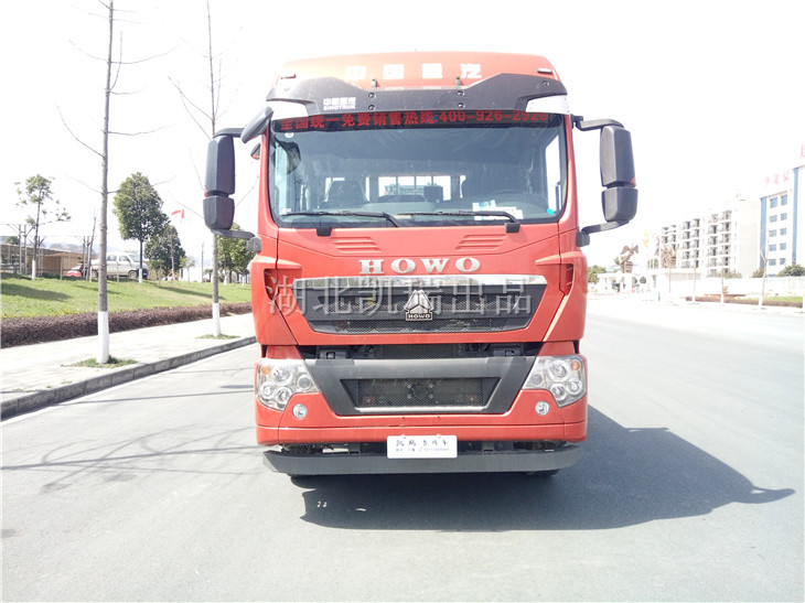 DWJ5321JJH型計量檢衡車 DWJ5321JJH型計量檢衡車