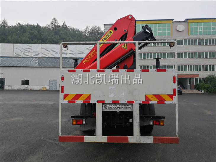 DWJ5316JJH型計量檢衡車(正后) DWJ5316JJH型計量檢衡車(正后)