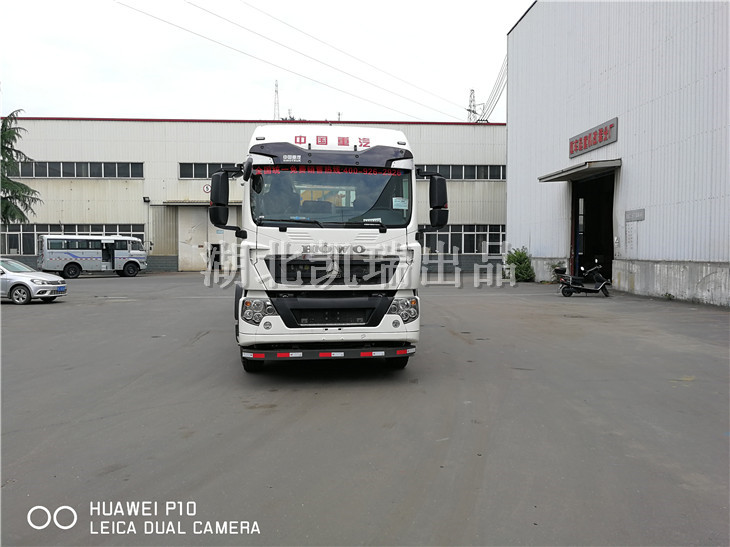 DWJ5310JJHD5型計量檢衡車(正前) DWJ5310JJHD5型計量檢衡車(正前)