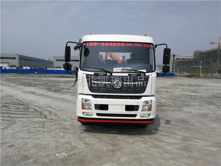 DWJ5180JJHD6型18噸計(jì)量檢衡車(chē) DWJ5180JJHD6型18噸計(jì)量檢衡車(chē)