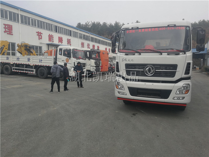 潁上縣市場監督管理局驗收儀式DWJ5315JJH型計量檢衡車 潁上縣市場監督管理局驗收儀式DWJ5315JJH型計量檢衡車