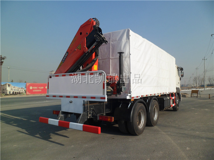 BJQ5251JJH計量檢衡車(右后) BJQ5251JJH計量檢衡車(右后)