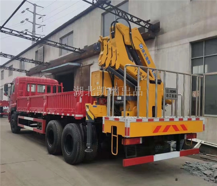 XZJ5250JJH5型計(jì)量檢衡車操作平臺 XZJ5250JJH5型計(jì)量檢衡車操作平臺