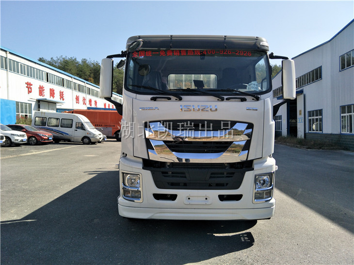 DWJ5182JJHD6計量檢衡車(前) DWJ5182JJHD6計量檢衡車(前)