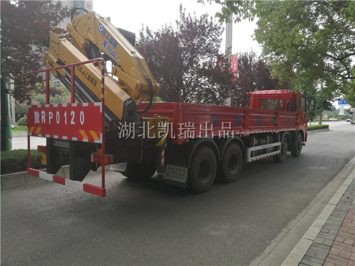 鄧州市市場監(jiān)督管理局檢衡車牌照 鄧州市市場監(jiān)督管理局檢衡車牌照