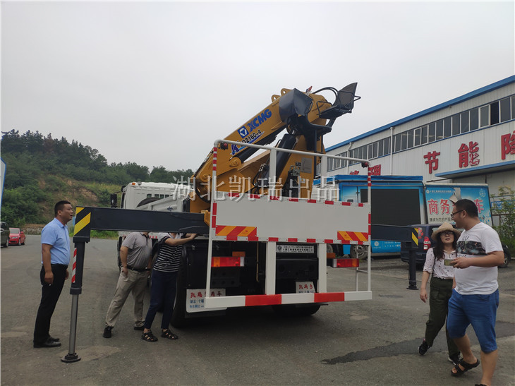 對體驗后的計量檢衡車問題進行交流 對體驗后的計量檢衡車問題進行交流