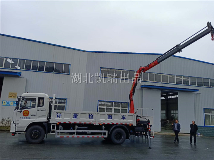 按照出廠檢驗(yàn)標(biāo)準(zhǔn)檢查吊機(jī)的運(yùn)轉(zhuǎn)狀況 按照出廠檢驗(yàn)標(biāo)準(zhǔn)檢查吊機(jī)的運(yùn)轉(zhuǎn)狀況