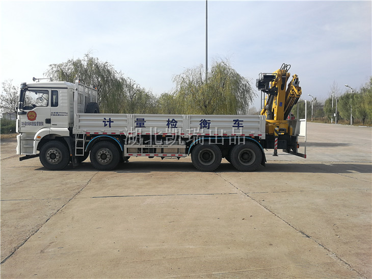 DWJ5311JJHD5型計量檢衡車發運到服務區 DWJ5311JJHD5型計量檢衡車發運到服務區