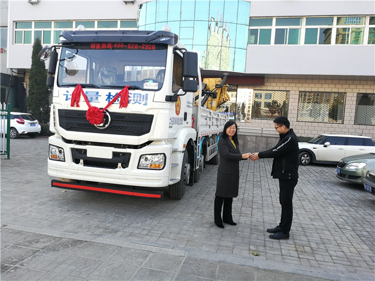 太谷縣市場和質量監督管理局檢衡車鑰匙交接儀式 太谷縣市場和質量監督管理局檢衡車鑰匙交接儀式