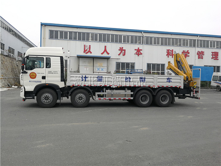 DWJ5313JJH型計量檢衡車左側(cè) DWJ5313JJH型計量檢衡車左側(cè)