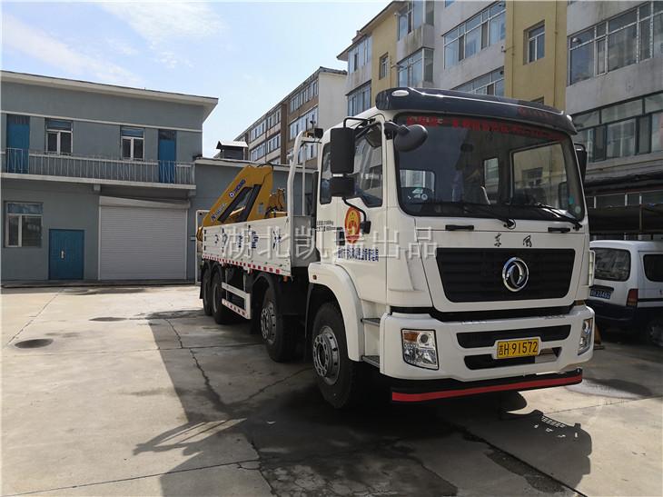 DWJ5312JJHD5型計量檢衡車掛牌 DWJ5312JJHD5型計量檢衡車掛牌