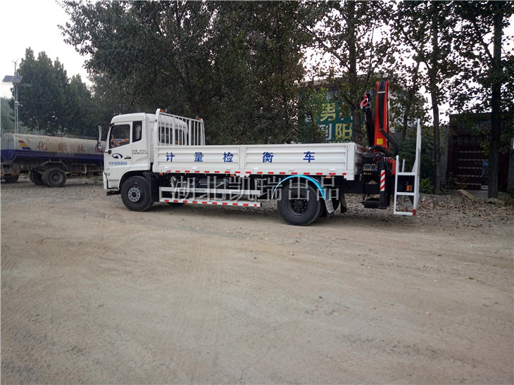 河北省計(jì)量監(jiān)督檢測(cè)研究院DWJ5180JJHD5計(jì)量檢衡車(左) 河北省計(jì)量監(jiān)督檢測(cè)研究院DWJ5180JJHD5計(jì)量檢衡車(左)