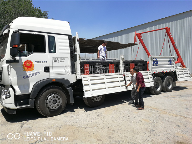 西固計量所購的叉車計量檢衡車到達蘭州 西固計量所購的叉車計量檢衡車到達蘭州