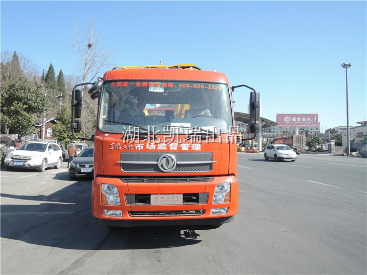 SYB5160JJH計量檢衡車正前方 SYB5160JJH計量檢衡車正前方