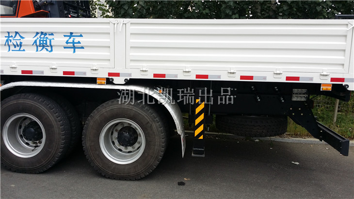 檢衡車選裝后置支撐腿 檢衡車選裝后置支撐腿