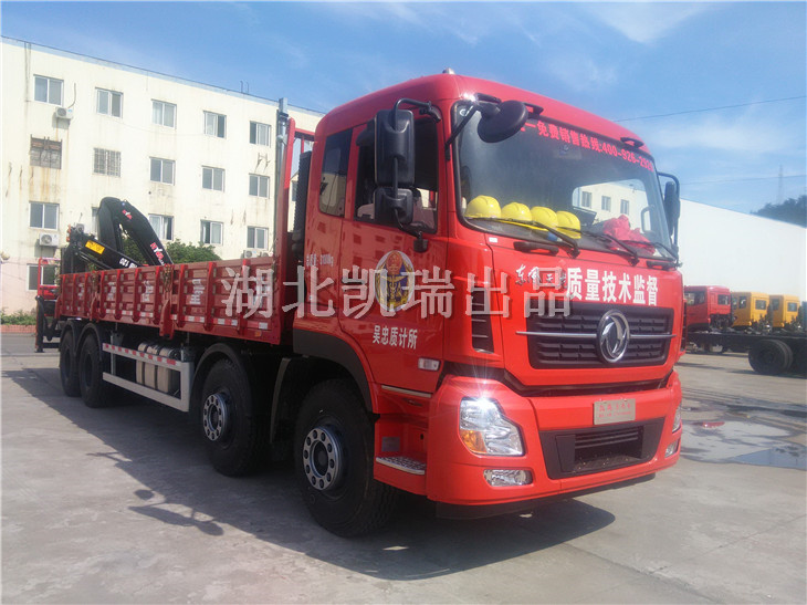 整改完畢的計量檢衡車準(zhǔn)備發(fā)運(yùn) 整改完畢的計量檢衡車準(zhǔn)備發(fā)運(yùn)