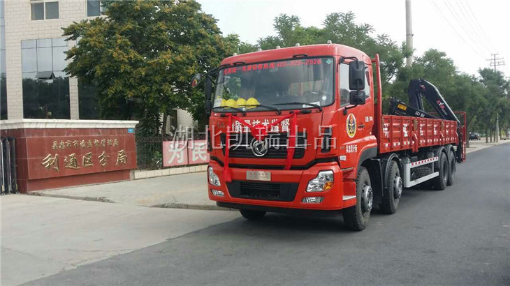 吳忠市質(zhì)計所計量檢衡車 吳忠市質(zhì)計所計量檢衡車