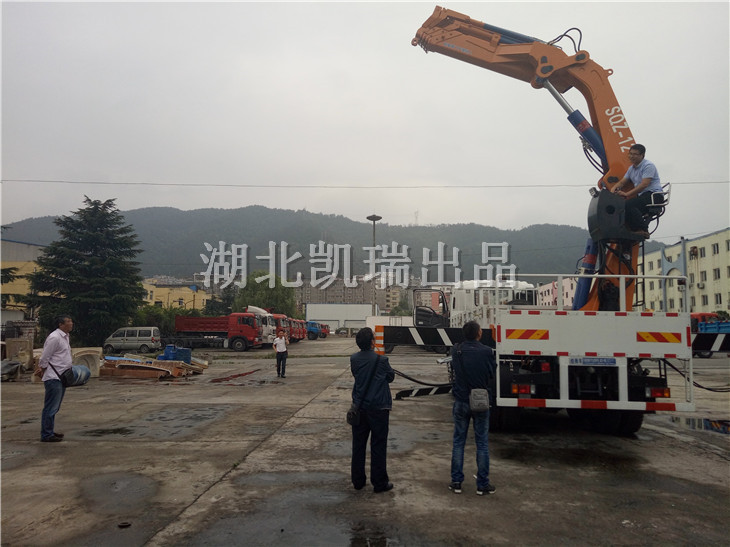 講解計(jì)量檢衡車(chē)操作規(guī)范 講解計(jì)量檢衡車(chē)操作規(guī)范