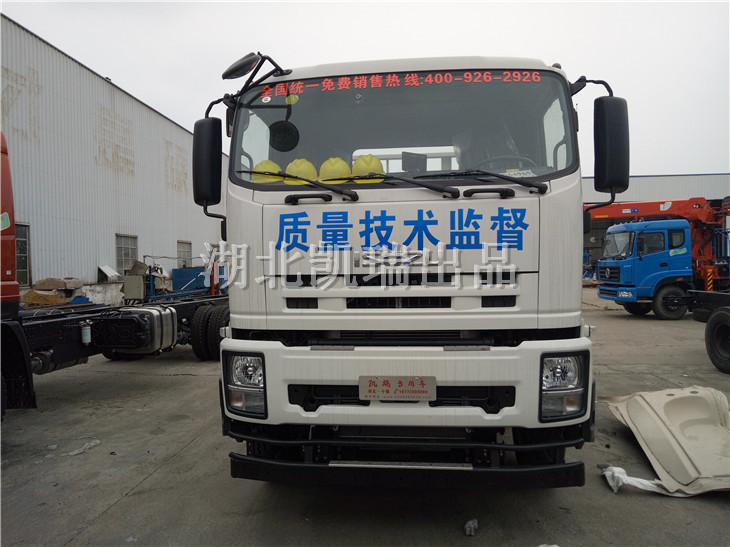 整改完畢的四軸計(jì)量檢衡車(chē) 整改完畢的四軸計(jì)量檢衡車(chē)