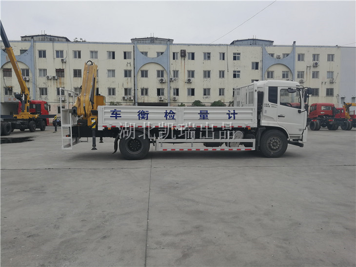 DWJ5180JJHD6計(jì)量檢衡車(SQZ132吊機(jī))右 DWJ5180JJHD6計(jì)量檢衡車(SQZ132吊機(jī))右