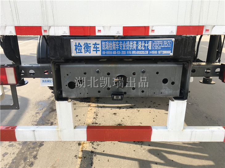 后倒車影像攝像頭 后倒車影像攝像頭