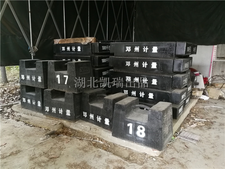 M1等級1000kg鑄鐵砝碼