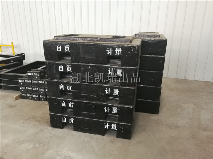 高度260mm的定位砝碼層疊 高度260mm的定位砝碼層疊