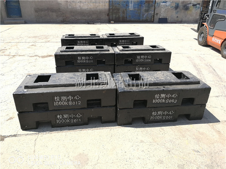 標定合格的砝碼檢汽車衡 標定合格的砝碼檢汽車衡