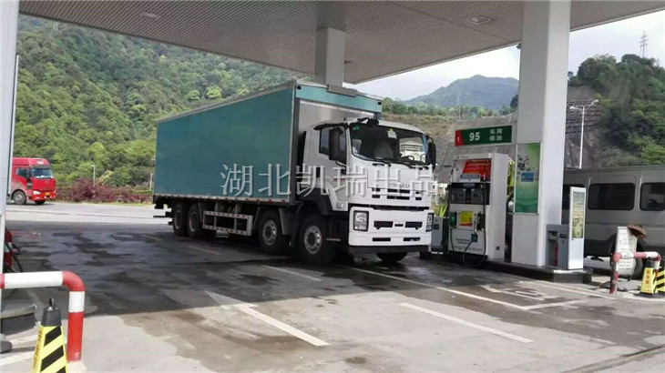 加油站加油準備發運到客戶所在地 加油站加油準備發運到客戶所在地