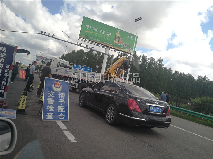 富裕縣高速路口交付計量檢衡車 富裕縣高速路口交付計量檢衡車