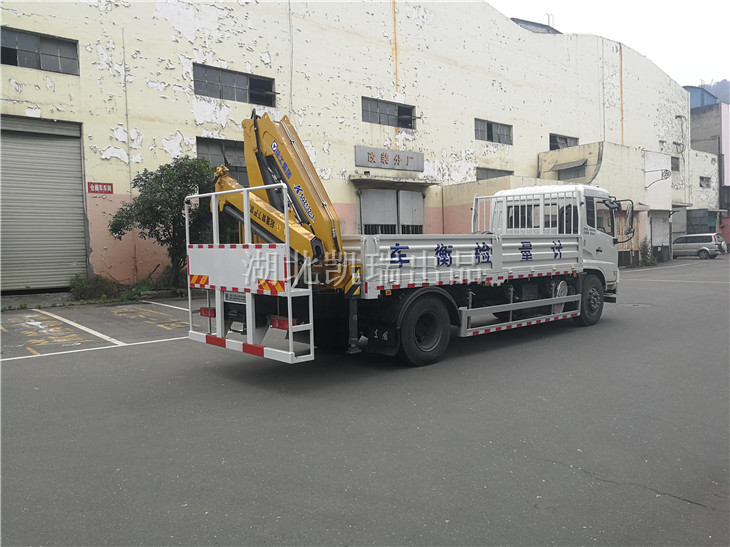 DWJ5180JJHD6計量檢衡車(SQ6.3ZK)右后 DWJ5180JJHD6計量檢衡車(SQ6.3ZK)右后