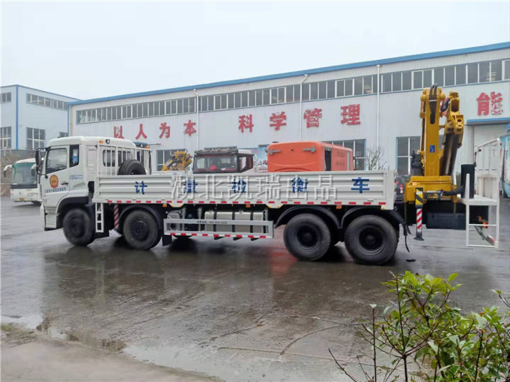 DWJ5315JJH型計量檢衡車(左) DWJ5315JJH型計量檢衡車(左)