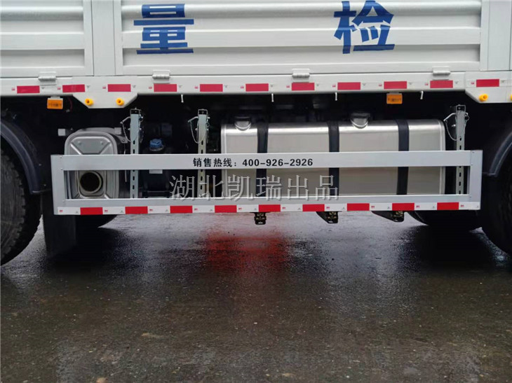 計量檢衡車鋁合金材質防護欄 計量檢衡車鋁合金材質防護欄