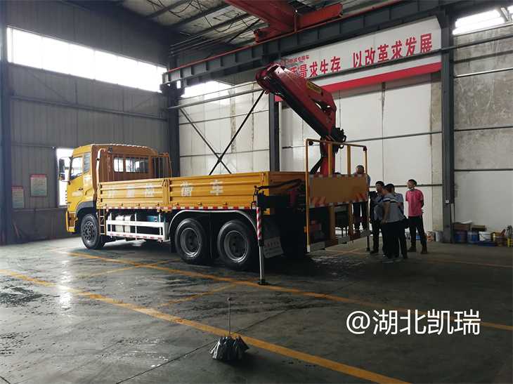 詳細(xì)聽(tīng)取檢衡車(chē)操作及配置介紹 詳細(xì)聽(tīng)取檢衡車(chē)操作及配置介紹