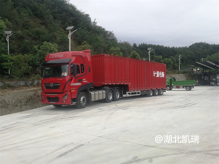 DWJ9400TJHXS型計(jì)量檢衡半掛車(左前) DWJ9400TJHXS型計(jì)量檢衡半掛車(左前)